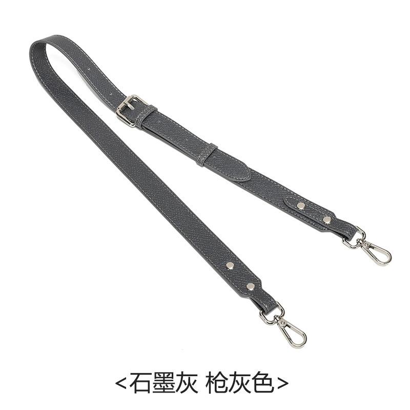 Suitable Longxiang Bag Small Shoulder Strap Without Punching Modification Underarm Single Crossbody Accessories