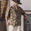 Men Loose Plus Size Short Sleeve Floral Cuban Collar Retro Casual Summer Shirt