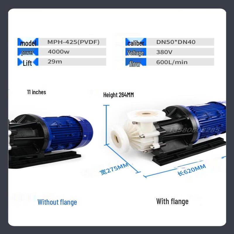 Yunduo PVDF Magnetic Circulation Pump
