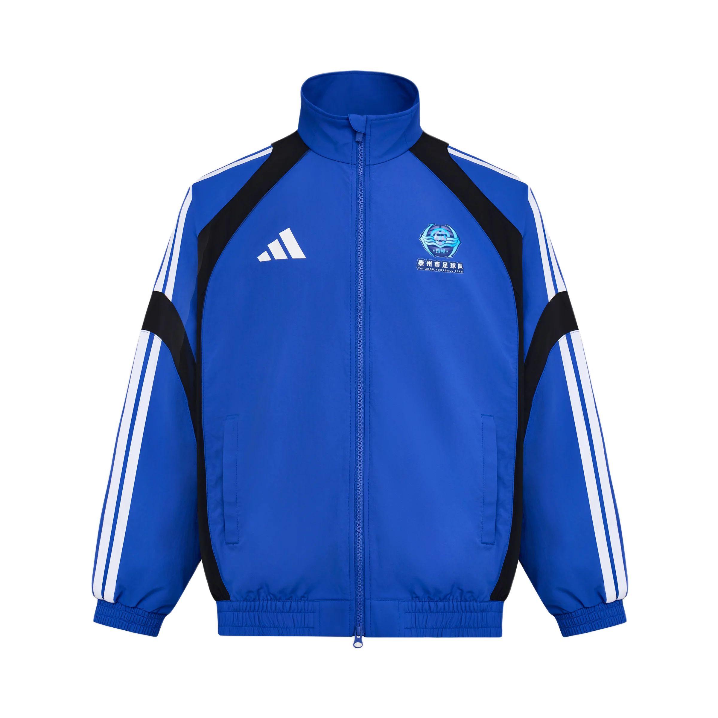 Adidas Jackets Unisex Bright Blue/Black Stand Collar Moderate Other LG1980