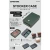 CaptaIn Stag CaptaIn Stag Uw 2041 [Stocker Case SeasonIng Stocker Olive Made In Japan]