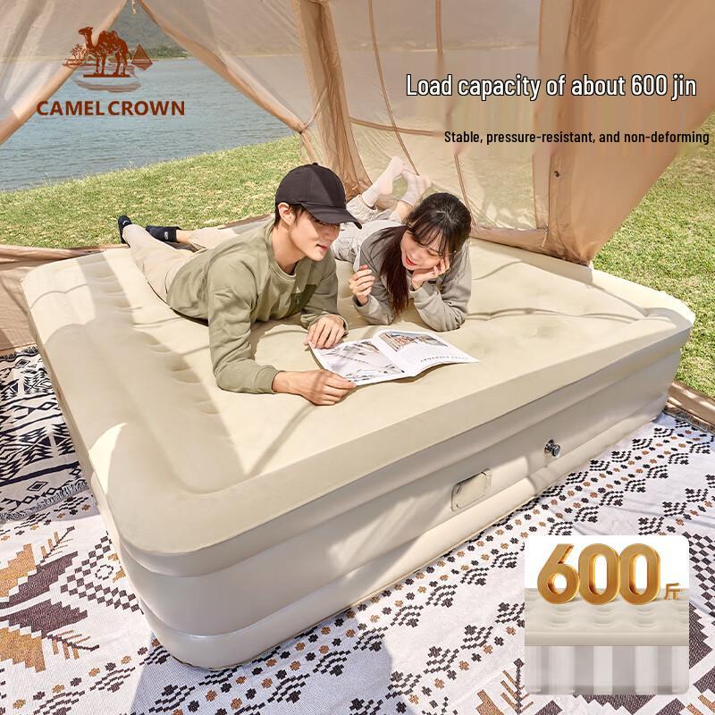 CAMEL Portable Self-Inflating Air Mattress