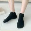 [10 Pairs Set] Men's One-Point Sneaker Socks