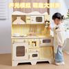 Künstliche Kinderblume aus Holz mit Sound und Licht Wasserauslass Küchenspielzeug Spielhaus Kochen Rollenspiel Küchenspielzeug