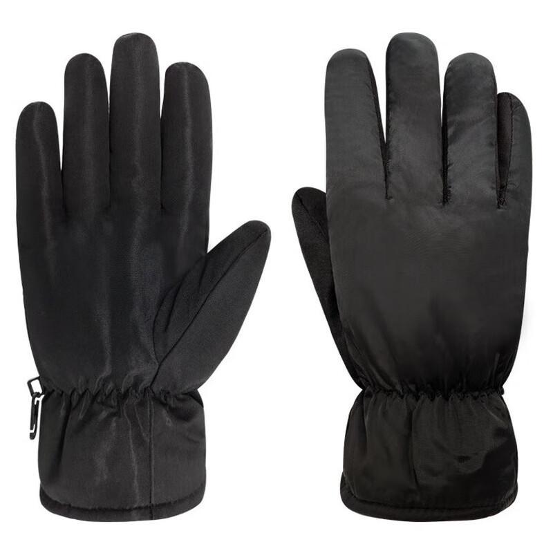 

Junshi Winter Ski Gloves