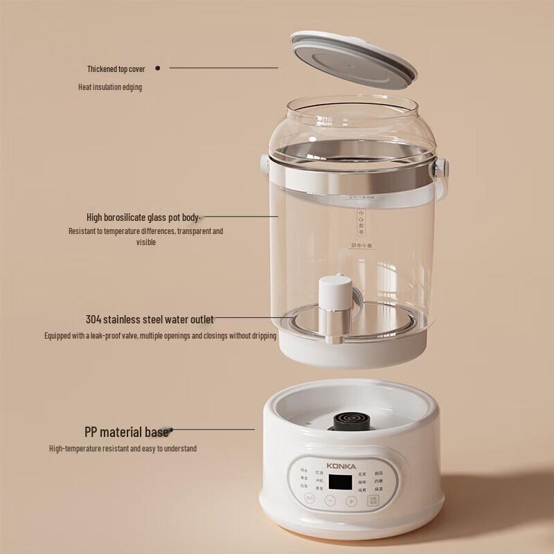 Konka 3L Electric Tea Kettle with Faucet and Temperature Control