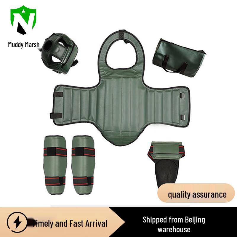 Nize Sanda Boxing MMA Training Protective Gear Set