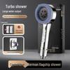 Filtered Booster Handheld Shower Head with Large Output