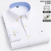 100% Cotton Oxford Men's Shirts Long Sleeves Plaid Soft Regular Fit Formal Dress Shirt Pocket Social Blouse Male Clothes 6XL 7XL