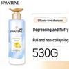 Pantene PRO-V Purifying & Volumizing Scalp Shampoo Twin Pack