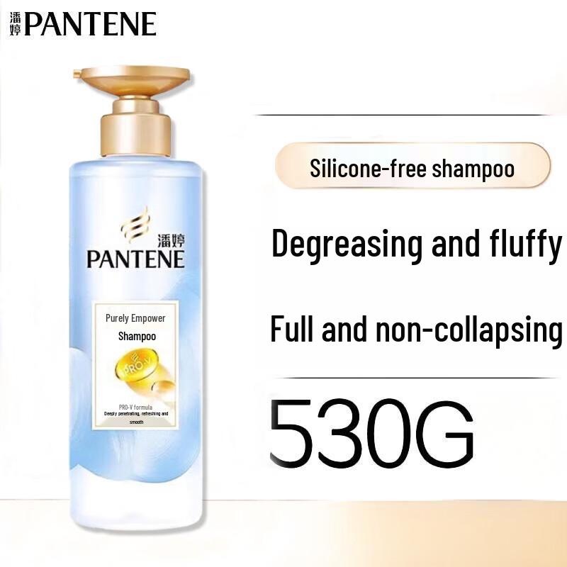 Pantene PRO-V Purifying & Volumizing Scalp Shampoo Twin Pack