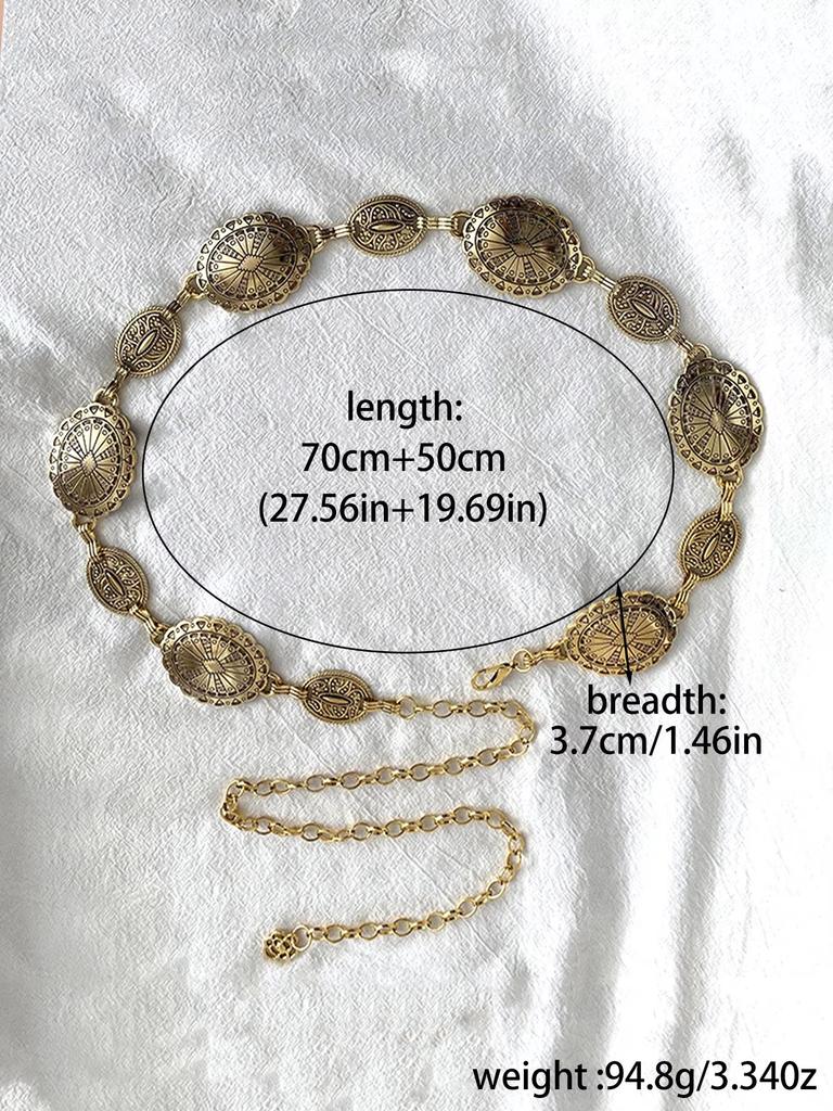 1 Piece Set of Waist Chain Accessories for Women's Retro Bohemian Ethnic Style High-end Silver Metal Chain Belt with Skirt Belt