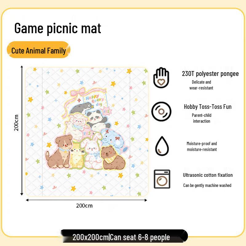

Handon Animal Wonder House Picnic Mat