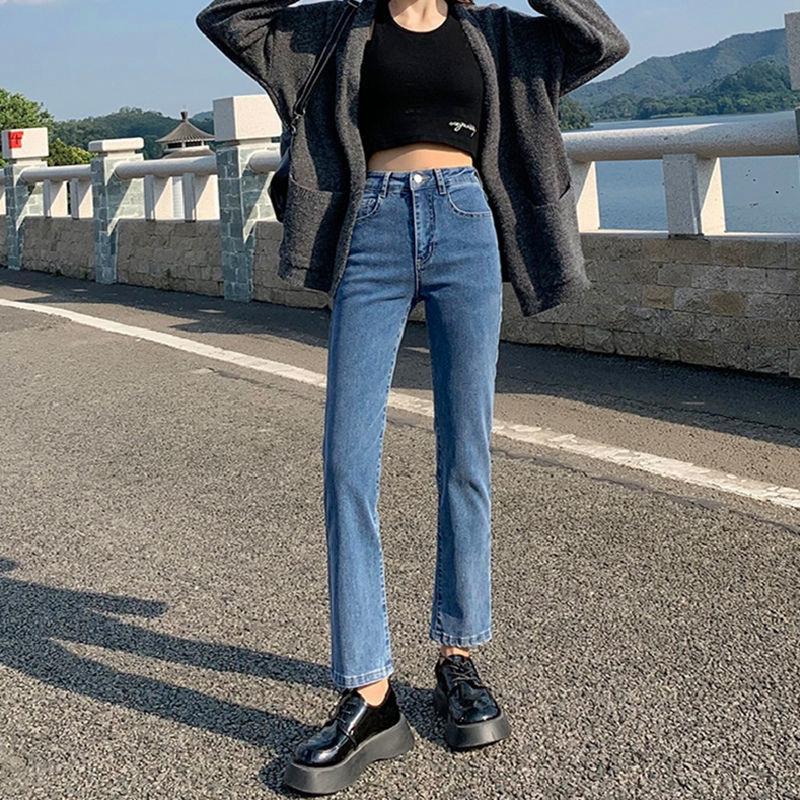 Women's High Waist Slimming Stretch Jeans - Autumn/Winter 2022 Cropped Straight Leg Pants