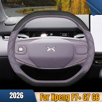 For Xpeng P7+ G7 Extended Range G6 2026 Leather Car Steering Wheel Cover Anti-slip Steering Wheel Sleeve Car Handle Sleeve Case