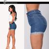 2025 European American Women's Sexy Rolled Hem Denim Shorts