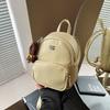 Commuter Small Backpack Women's New Backpack High-end Fashion Popular College Student Handbag