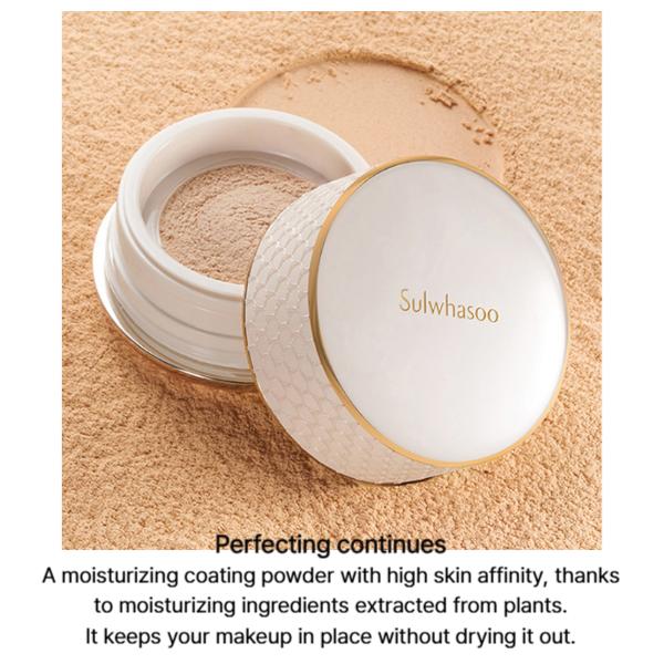 Sulwhasoo Perfecting Powder (20g / 0.7 oz) (3 Options)