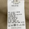 MACKINTOSH D-MC001 2018 Rigid Japan Chino Bal Color Coat Coat 40 beigeUsed