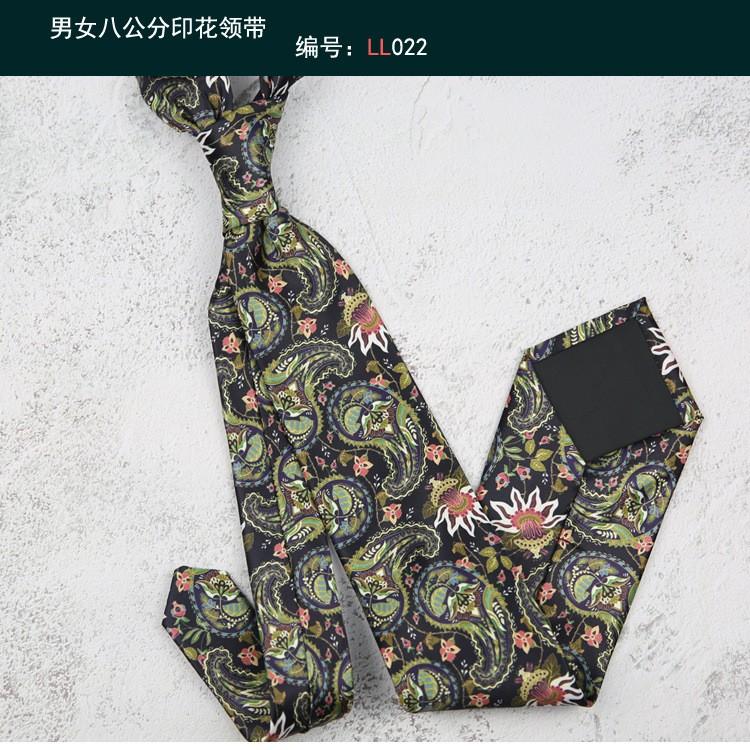 

Галстук 8 см с персонализированным принтом, завязанный вручную One Size