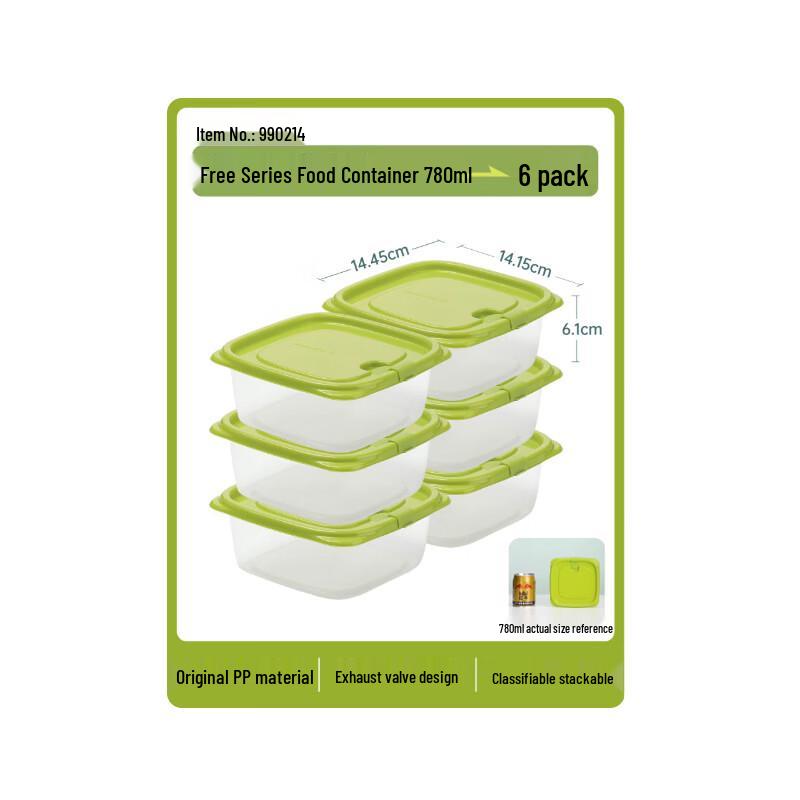 CHAHUA Begge Freedom Series Food Storage Containers