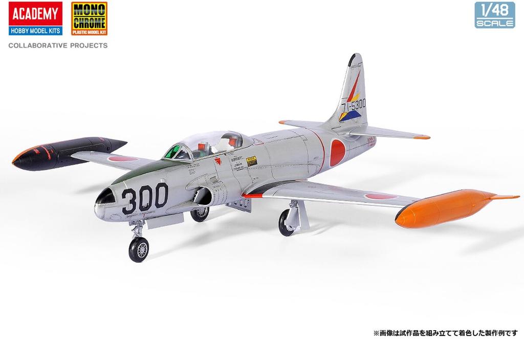 Monochrome Japan Air Force Jet Trainer Air Defense Command Headquarters Squadron Plastic Model Kit MCT507 1/48 Self-Defense T-33A Aircraft,