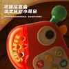 Children'S Toy Mobile Phone Multi-Functional Simulation Smart Cartoon Phone, Baby Learning Early Education Story Machine
