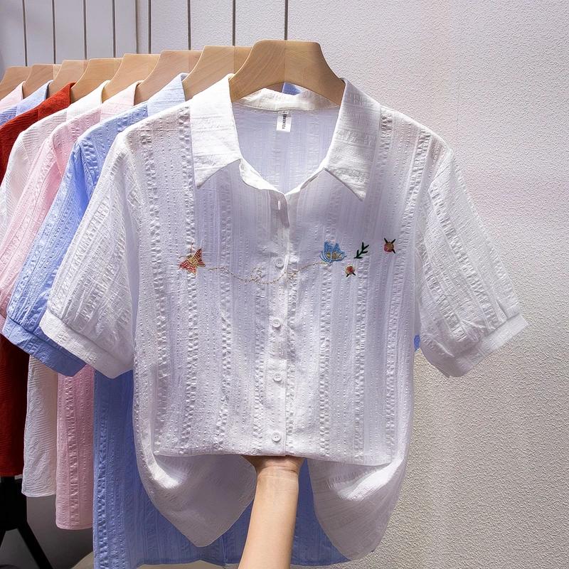 

Women s White Butterfly Floral Embroidered Textured Short Sleeve Button Down Shirt Casual Blouse S белый