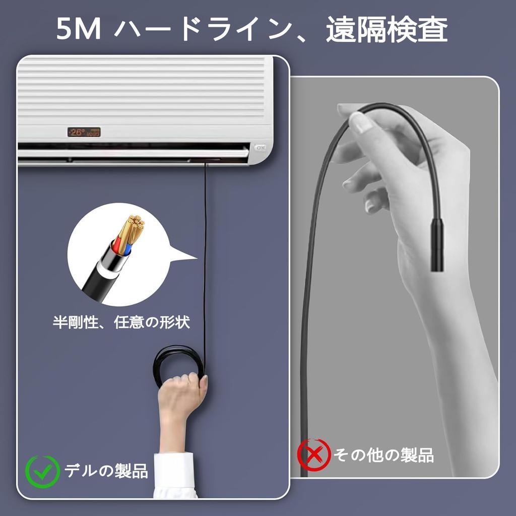 Fiberscope New 3 Million Optical Fiber Lens Mm IP 67 Level Industrial 8 High Brightness Adjustable LED Mobile Mirror Camera USB Full HD Micro Mirror