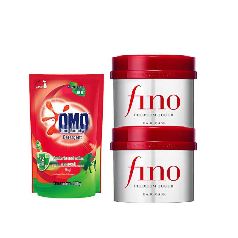 Aomi Disinfectant Laundry Detergent & Hair Mask Set