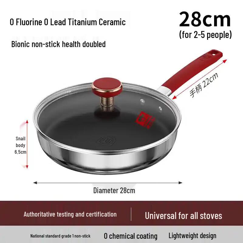 Kobach 28cm Non-stick Stainless Steel Frying Pan