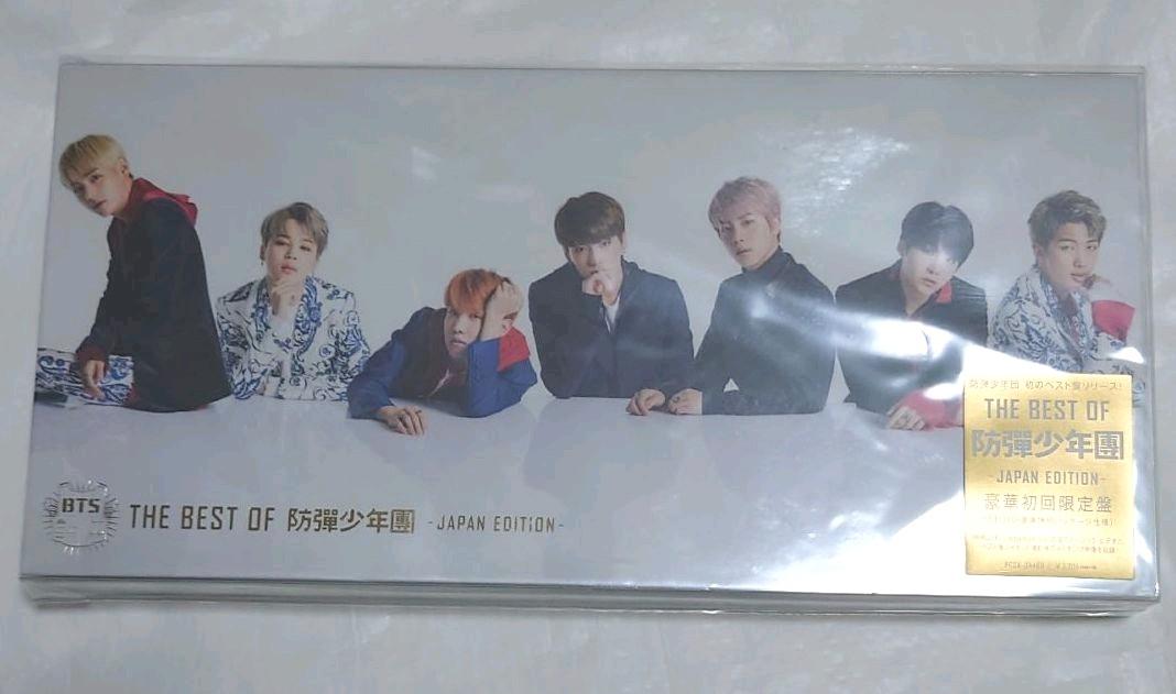 

[USED] THE BEST OF Boha Shonen Dan-JAPAN EDITION-