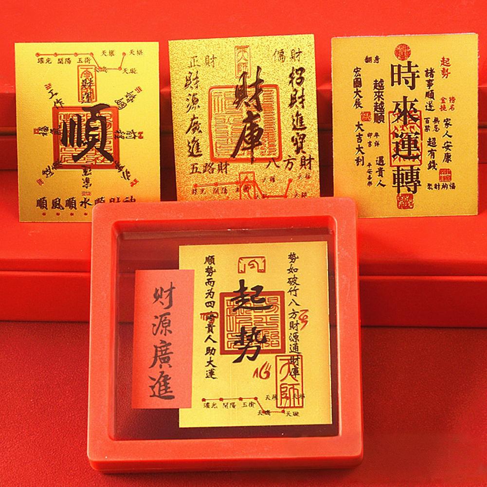 10Pcs God Of Wealth And Good Luck Stickers Lucky Little Card Good Magical Gifts Blessing Lucky G7M8