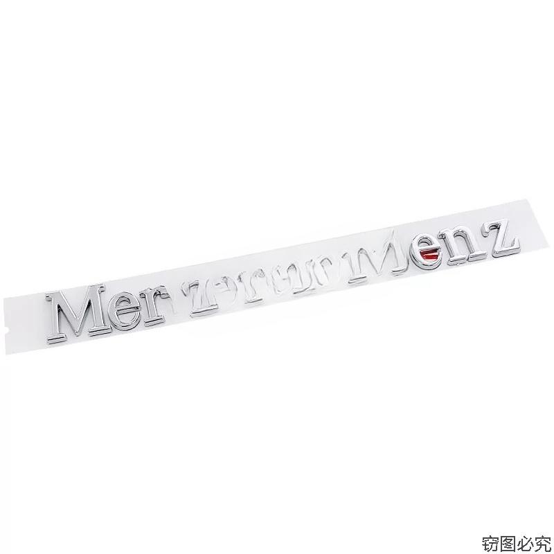 Applicable to modified letters, body decoration stickers, rear tail labels of cars