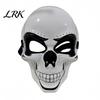 Sturdy Halloween Party Mask Skull Face Mask, PVC Ghost Head Prop for No Sweat Party, Lightweight Cosplay Masquerade Costume Haunted House Realistic