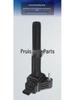High Voltage Ignition Coil UF837 for Buick/Chevrolet