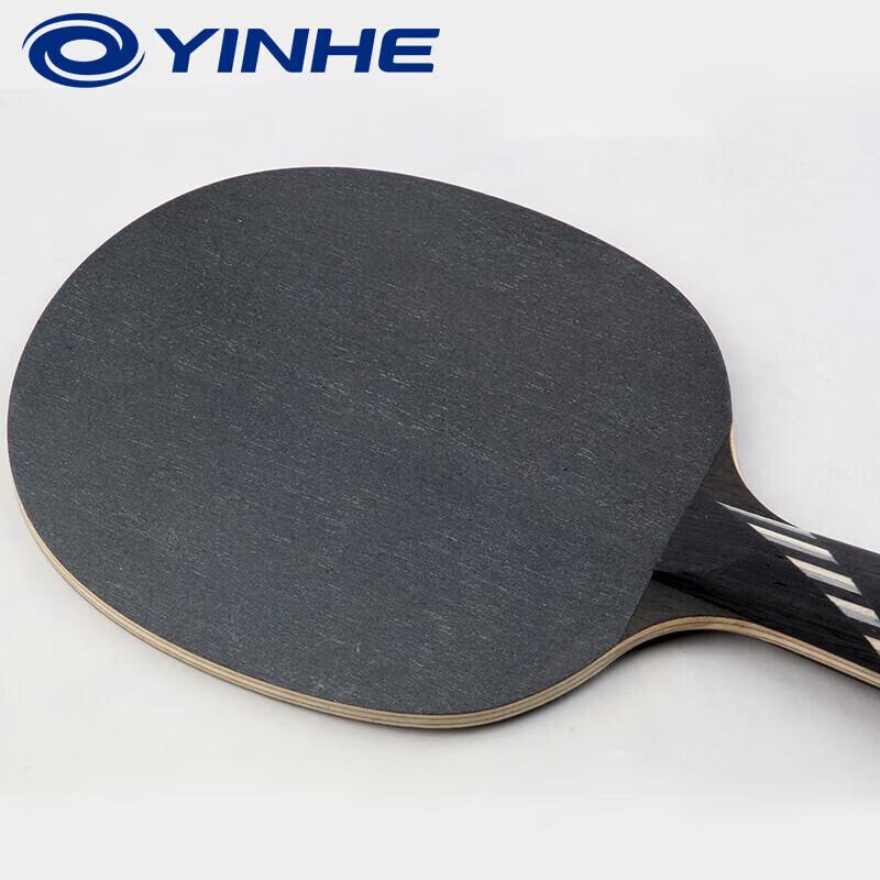 YINHE MC-2 Table Tennis Blade