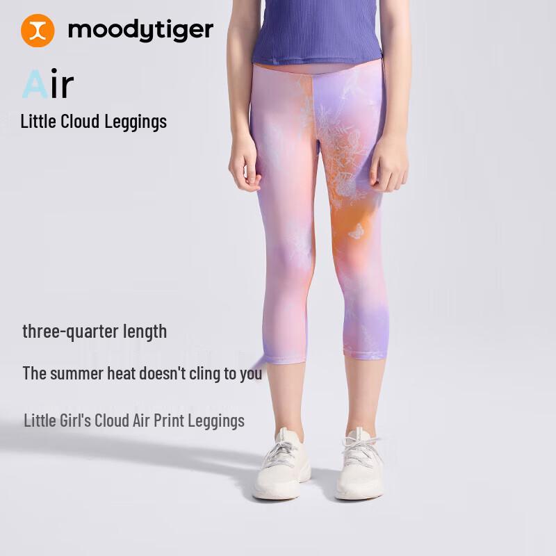 Moody Tiger Girls  Fairy Family Cooling Quick-Dry Capri Leggings 140