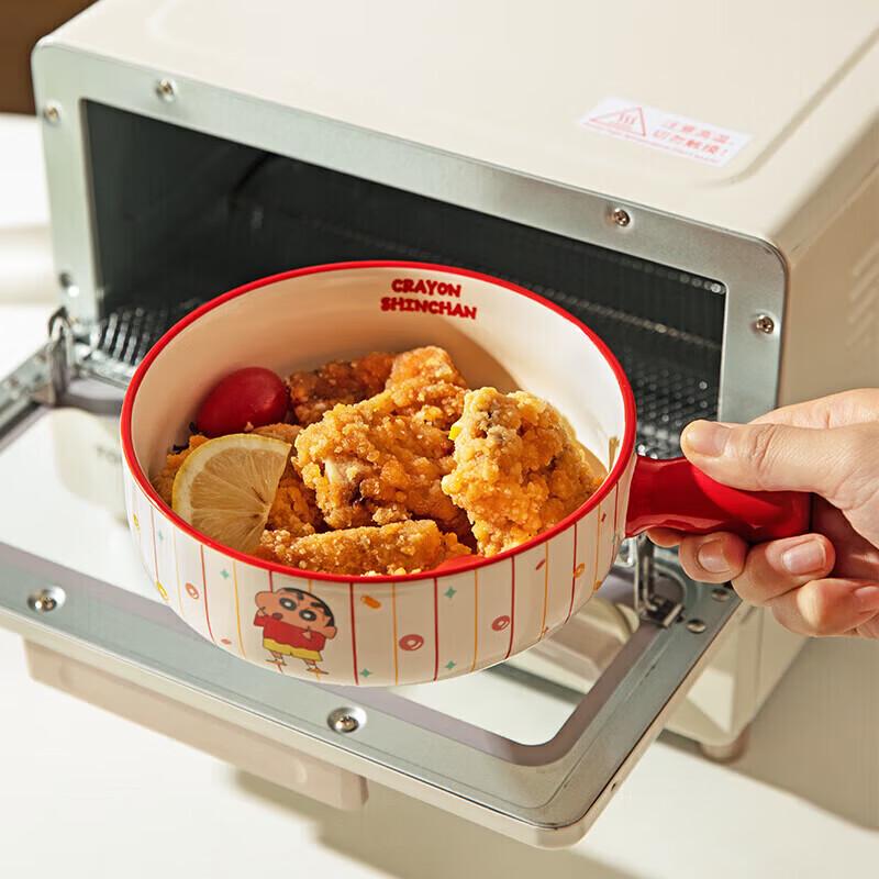 Crayon Shin-chan Ceramic Handle Noodle Bowl 550ml