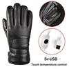 NEW Winter Electric Warming Gloves Thermal Heated Gloves Soft Hand Warmers Leather Heating Gloves for Fishing Motorcycle Riding