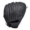 YOASONEK Baseball Glove for Parent and Child 10.5-inch Softball Club Glove Catching Practice Comes with Ball Right-Hand Throw Black Children