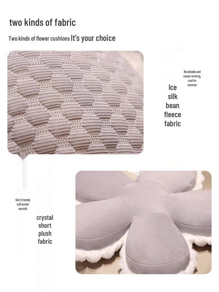 Cross-Border Ice Silk Velvet Flower Seat & Sofa Cushion