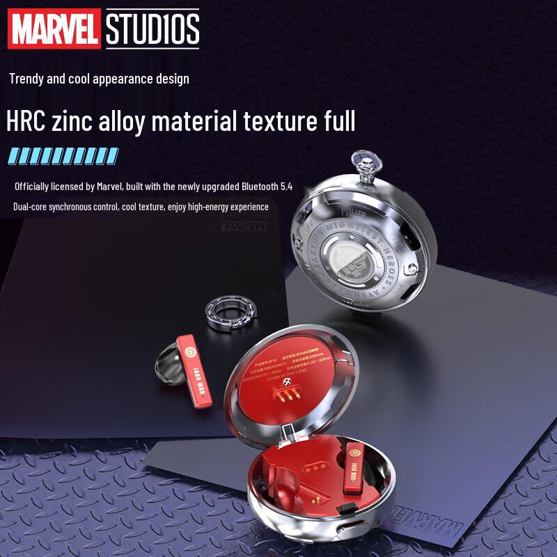 Disney Marvel Iron Man BF10 Mecha Pocket Watch Earbuds