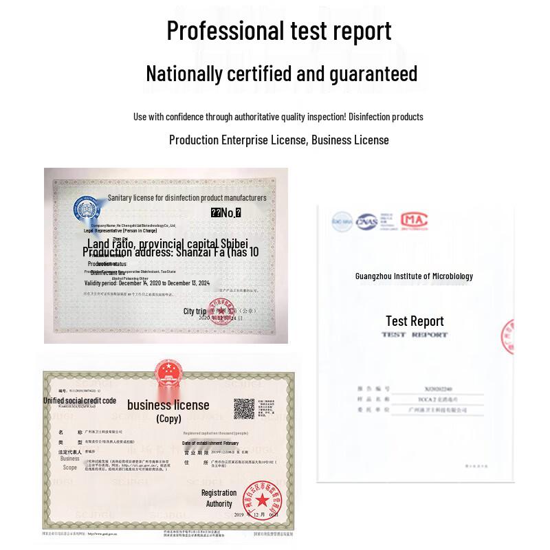 Swim Guard Pool Algaecide