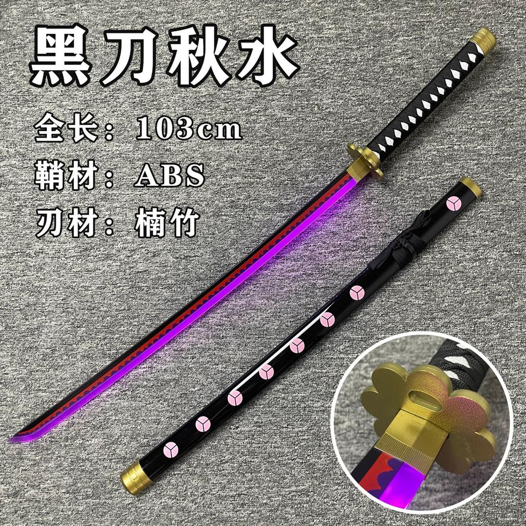 Glowing One Piece Zoro Three Swords Rechargeable Toy Anime Cos Black Sword Autumn Water and Sword One Character Ghost Tsubaki Demon