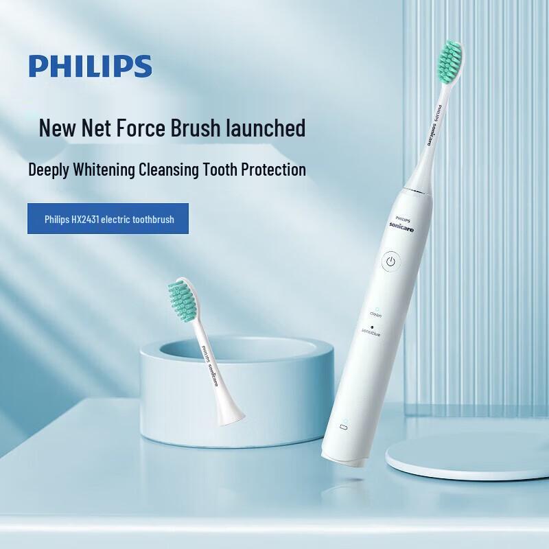 

Philips HX2431 Sonic Electric Toothbrush