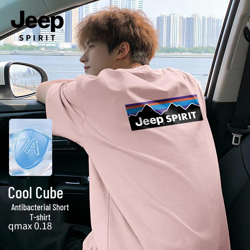 JEEP SPIRIT Men s Cooling Anti-Bacterial Short Sleeve T-Shirt 2XL