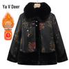Yalu Women's Warm Fur Collar Winter Coat
