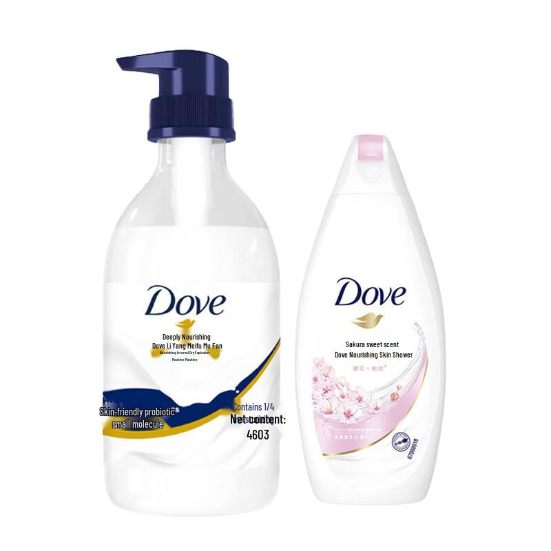

Dove Cherry Blossom & Original Nourishing Shower Gel Duo