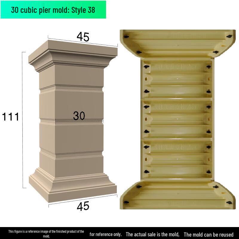 Jundingying Outdoor Roman Column Base Mold